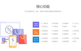 如何从零开始制作网站，从购买域名到FTP上传的完整指南