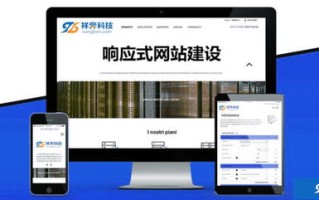 我的网址都建立好了就差一个备案号，域名备案与香港空间解析
