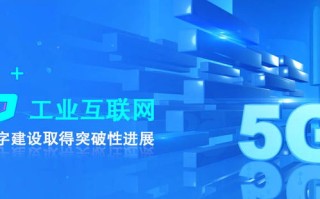 擎天网络官网，互联网时代的卓越领航者，开启数字新篇章