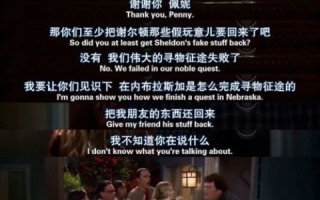 一起发合租网，寻找室友的利器，还是陷阱？