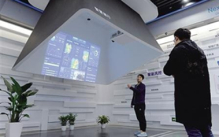 重庆网目科技体验，一站式服务助力企业数字化转型