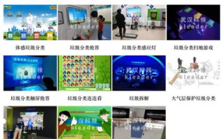探索那的免费ASP空间，最大速度、无广告，完美解决方案！