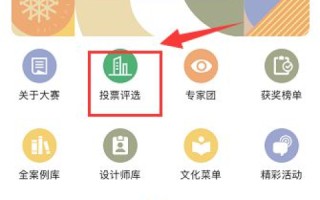 好空间网络，重新定义生活场景的无限可能