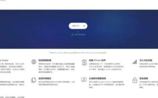 从零开始，在万网购域名+云虚拟主机，打造个人视频网站的完整教程