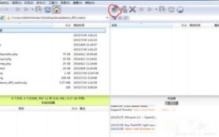 网站空间哪家公司的好，单独要空间和域名，支持FTP上传