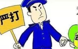 电脑域名被劫持，原因、影响及解决方案