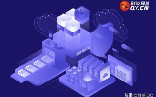 镜像站点策略对SEO的影响及优化实践