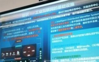 CN域名注册，探索中国互联网的独特标识