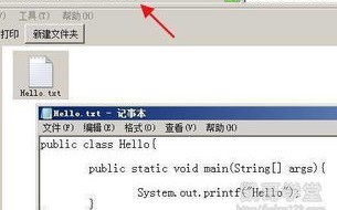 全面掌握Java开发，SVN版本控制及阿里云服务器部署视频教程