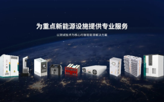 维酷科技官网，创新与科技的交汇点