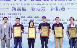 如何将两个域名绑定到同一个网站，阿里云操作指南