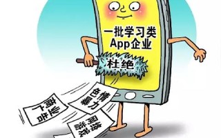 怎样才能保证域名和空间不会被封