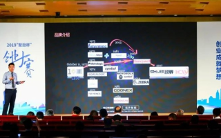 创梦云，引领未来的数字梦想引擎