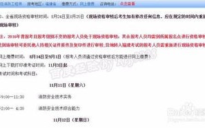 哪里有免费的一级域名注册？跪求高手