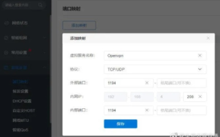花生壳的域名管理在哪，全面解析与使用指南