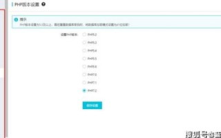 我的网站程序上传到虚拟主机后，图片文件被破坏的惊魂经历