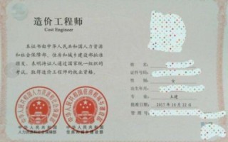 遗失ICP备案、用户名、密码、域名及证书，全面解决方案与预防措施