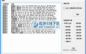 免备案空间哪里的速度最好，全面解析与推荐