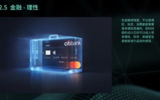 探索3k互联，一款未曾深入使用的科技产品体验
