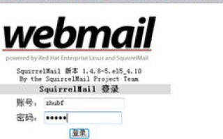 注册域名时为什么分中英文，语言与文化差异下的网络标识