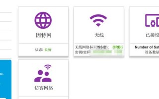 云主机的奥秘，从概念到实践的全解析