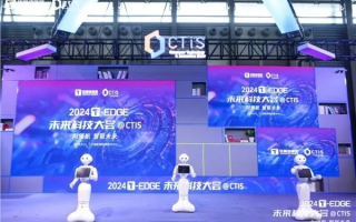探索未来，精灵互联科技引领科技创新潮流