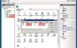 域名能Ping通但无法访问，原因分析与解决方案