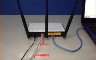 路由器恢复出厂设置后的网络困境，解析域名错误全解析