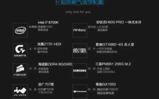 主机爱好者の天堂，我爱主机官网的全面解析与评测