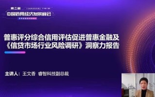 山西易百，稳健而行，企业稳定性与社会责任的双赢探索