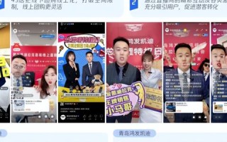 全新体验，中国主机官网，加速数字化转型