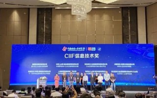 厦门维网网络，创新服务，引领数字时代潮流