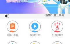 评测掀起云涌，宏讯科技引领云计算新篇章