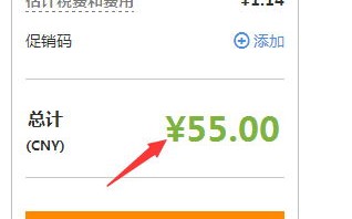 请问一下，Godaddy域名过期后多久允许重新注册？