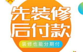诚信空间网，在线交易的诚信守护者