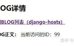 二级域名网站404页面设计，通用代码与创意实现