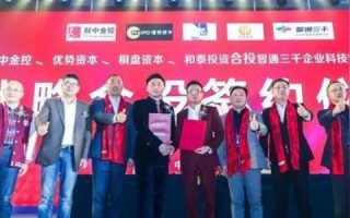 智通网络评测，科技赋能，重塑未来网络体验