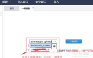 我的域名解析好了，在百度里怎么搜不到啊？怎么才能在百度里面搜到？