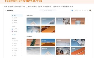 SLHOST官网，解锁通往高效数字解决方案的全新门户