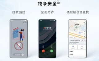大家看看我这个域名怎么样做手机配件用的