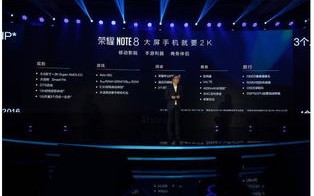 探索东北数据中心，科技创新引领数字时代新未来