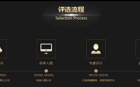 蓝欣数据，解锁数据时代的无限可能