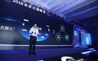 千讯网络科技，稳健前行，创新引领未来