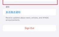 域名续费失败该怎么办，全面指南与应对策略