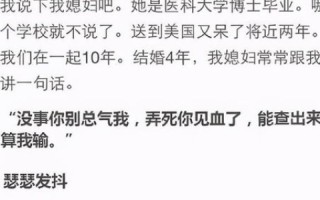中国福网—探寻真实使用经验与福彩文化的魅力