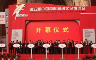 中国网帝官网，塑造网络时代的文化符号与狂欢仪式