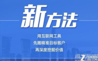网络测评，鸿恩互联—现代化、高效化互联网服务的新标杆