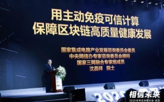 海贝网络，细节决定成败，品质赢得信任