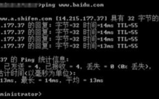 域名重获备案号后网站如何恢复访问