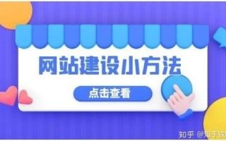 一个网络域名和租服务器一年要多少钱？